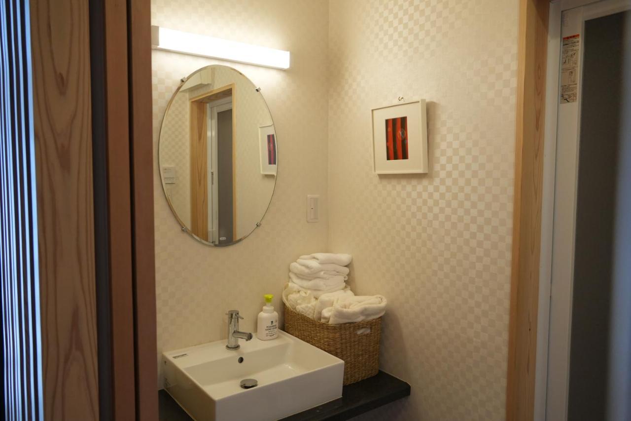 Aparthotel Kyoto-Cocoro House Extérieur photo