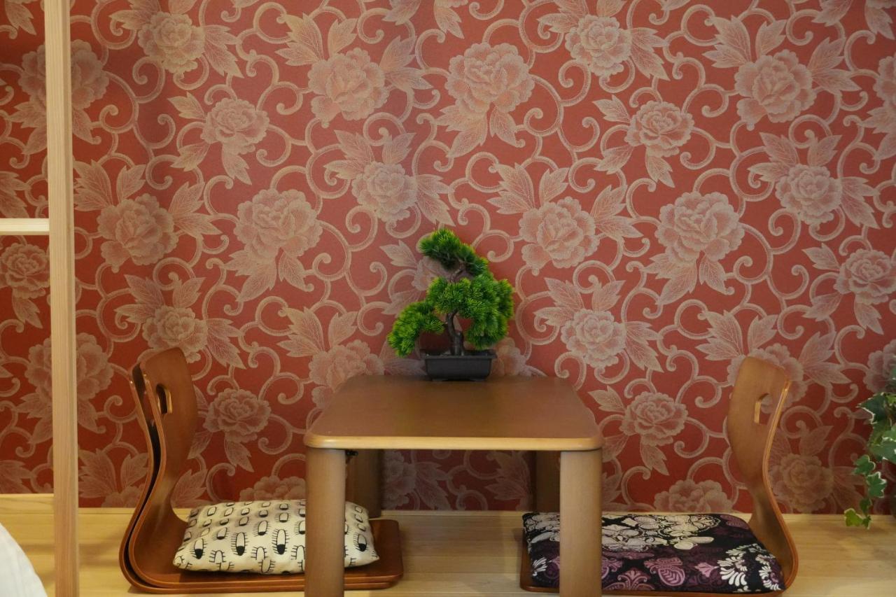 Aparthotel Kyoto-Cocoro House Extérieur photo
