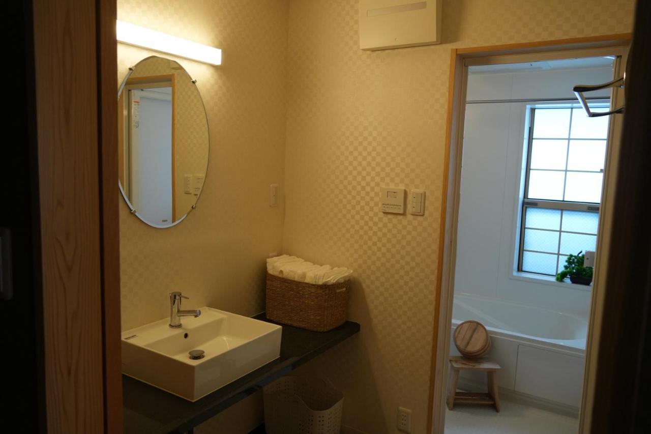 Aparthotel Kyoto-Cocoro House Extérieur photo
